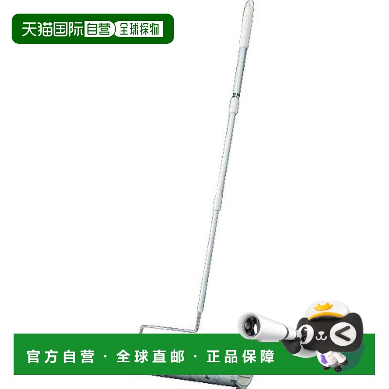 【日本直邮】Nitoms 伸缩式办公室清洁滚筒320mm C3280