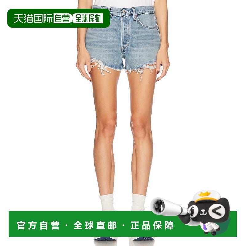 自营agoldeParker Vintage Raw Hem Mini Shorts In Animate - an