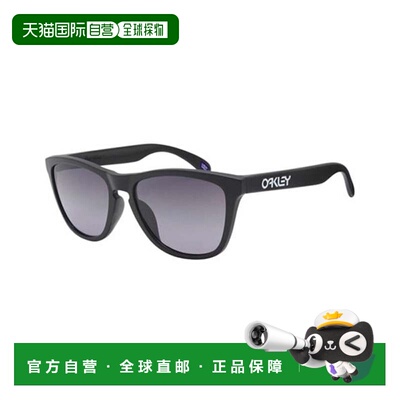 日本直邮Oakley FROGSKINS A OO9245 D054 男女通用 眼镜 镜框 MB
