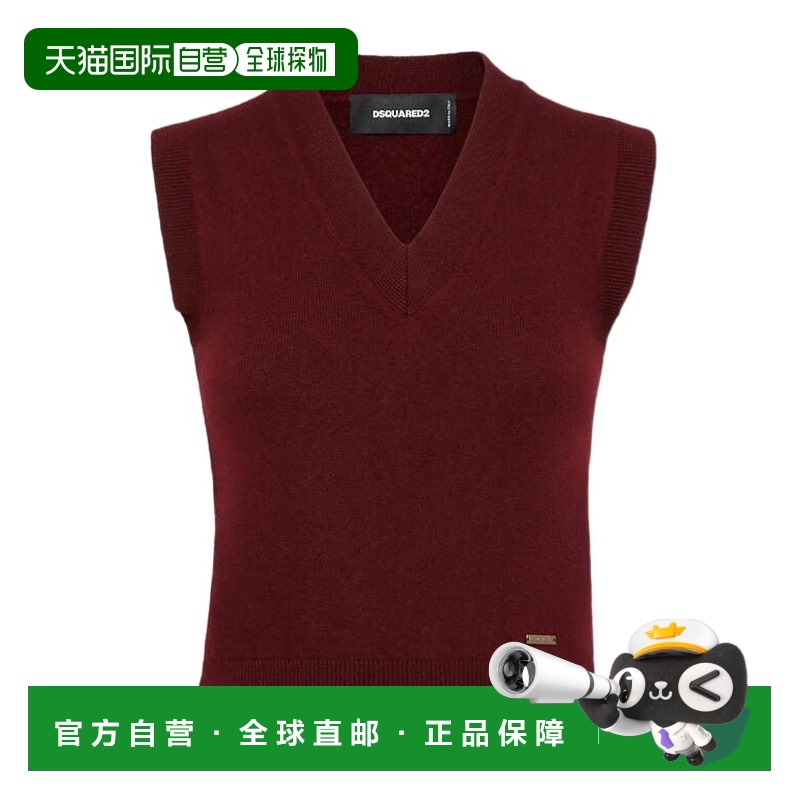 1h可退 香港直邮DSQUARED2 女士针织毛衣 S75HA1381D13139259 AW2