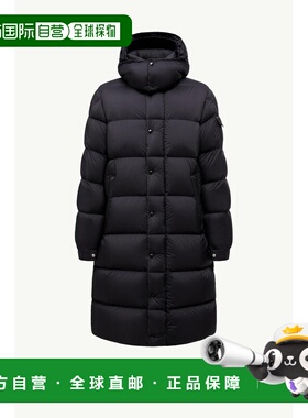 1h可退 香港直邮Moncler 盟可睐 男士 Hanoverian连帽长款羽绒夹