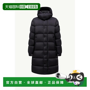 1h可退 香港直邮Moncler 盟可睐 男士 Hanoverian连帽长款羽绒夹