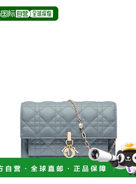 自营1h可退 欧洲直邮Dior 迪奥My Dior系列女士蓝色羊皮斜挎包