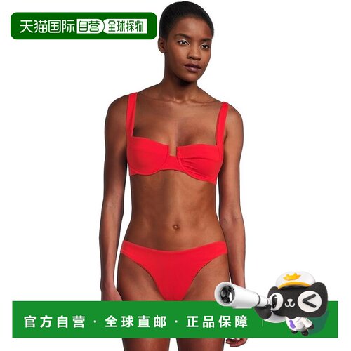 自营l spaceL*Space Mako比基尼上衣女式火焰弹力Sqaure领内衣BUU