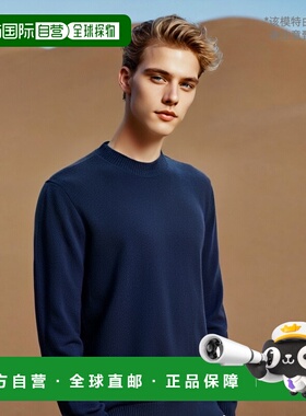 香港直邮DSQUARED2 男士针织毛衣 S74HA1464D13038524 蓝色 DSQUA