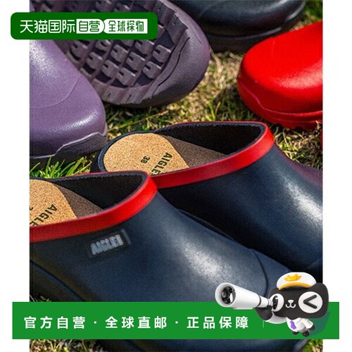 日本直邮AIGLE AIGLE CORLAY 天然橡胶软木鞋垫凉鞋拖鞋一脚蹬
