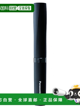 【日本直邮】Panasonic松下礼节刀黑色ER-GN20-K鼻子/耳朵剪发器