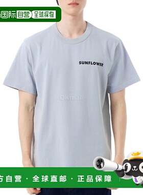 韩国直邮SUNFLOWER 大师标志冰蓝色（2013）