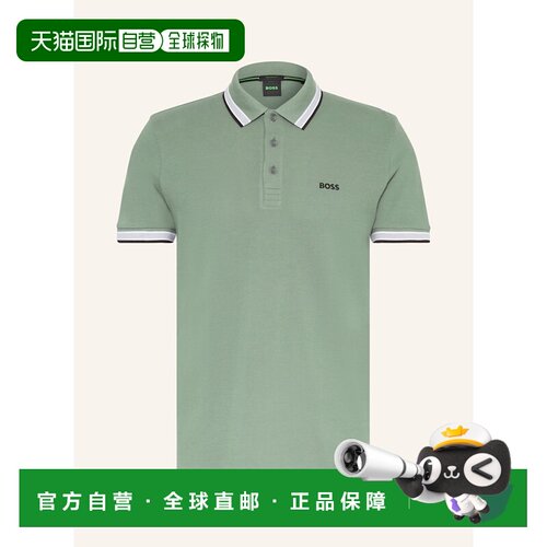 香港直邮BOSS 男士T恤 100169145216008 CO 浅绿色 Pique polo sh