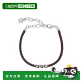 香港直邮versace 范思哲 男士 1h可退 希臘編織手鐲 10227921A006
