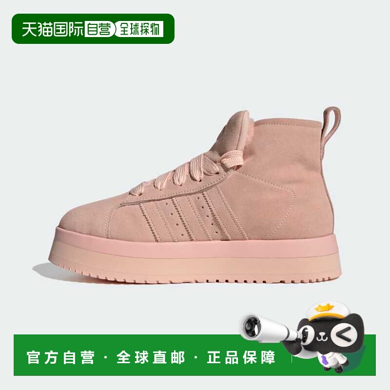 日本直邮Adidas/阿迪达斯CAMPUS 00s 中帮生活休闲鞋男女同款 IH4图片