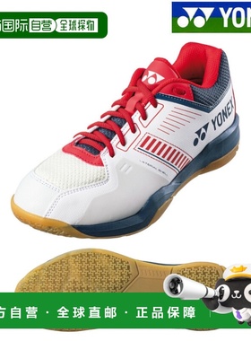 日本直邮Yonex Power Cushion Strider Flow SHBSF1-784 男女通用