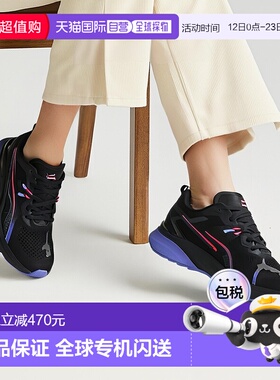 日本直邮PUMA DEVIATE NITRO 3 DT 男子跑步鞋 [IMBKK] 白色彪马