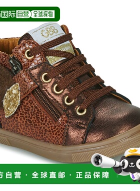 欧洲直邮GBB 女童 高帮板鞋 VALA