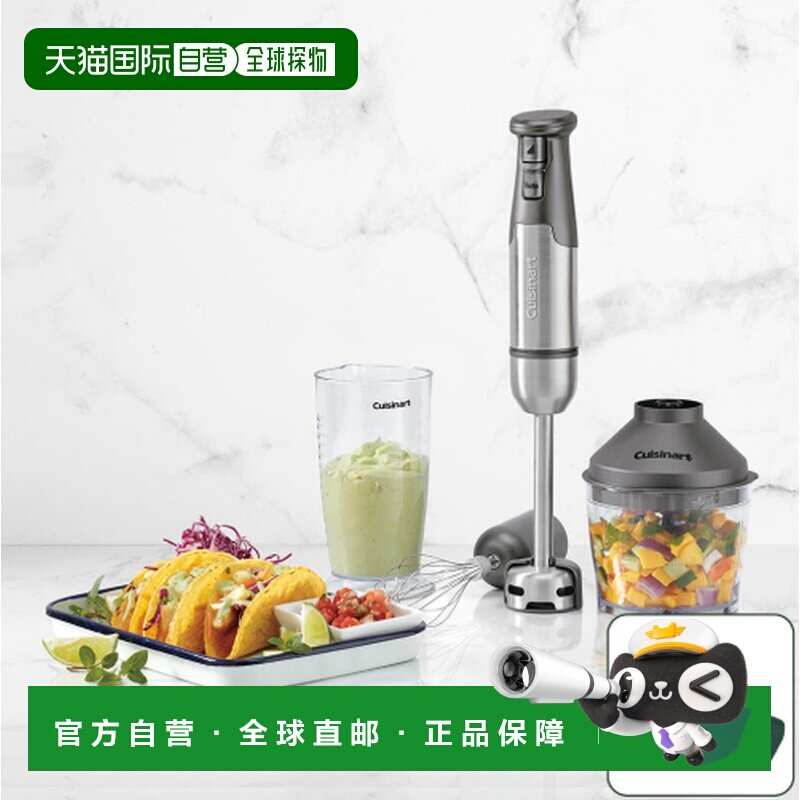 韩国直邮Cuisinart美膳雅多用榨汁机搅拌机家用HB-950KR