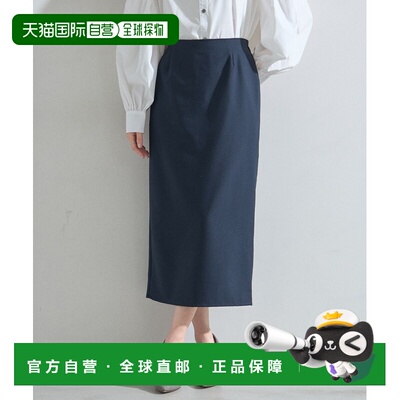 1h可退 日本直邮&. NOSTALGIA 女士 修身I型高腰包臀裙 145203824