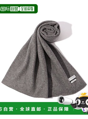 1h可退 日本直邮TOMORROWLAND 羊绒针织围巾披肩