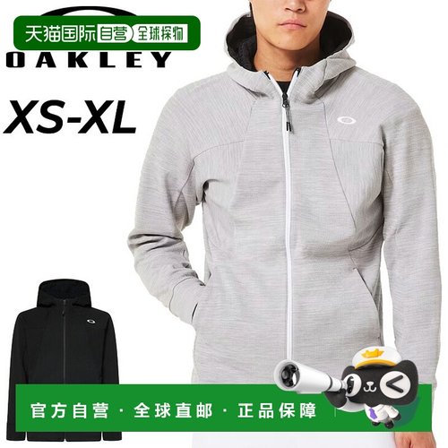 日本直邮Oakley 男士 Enhance Grid 夹克温暖全拉链有弹性吸汗有