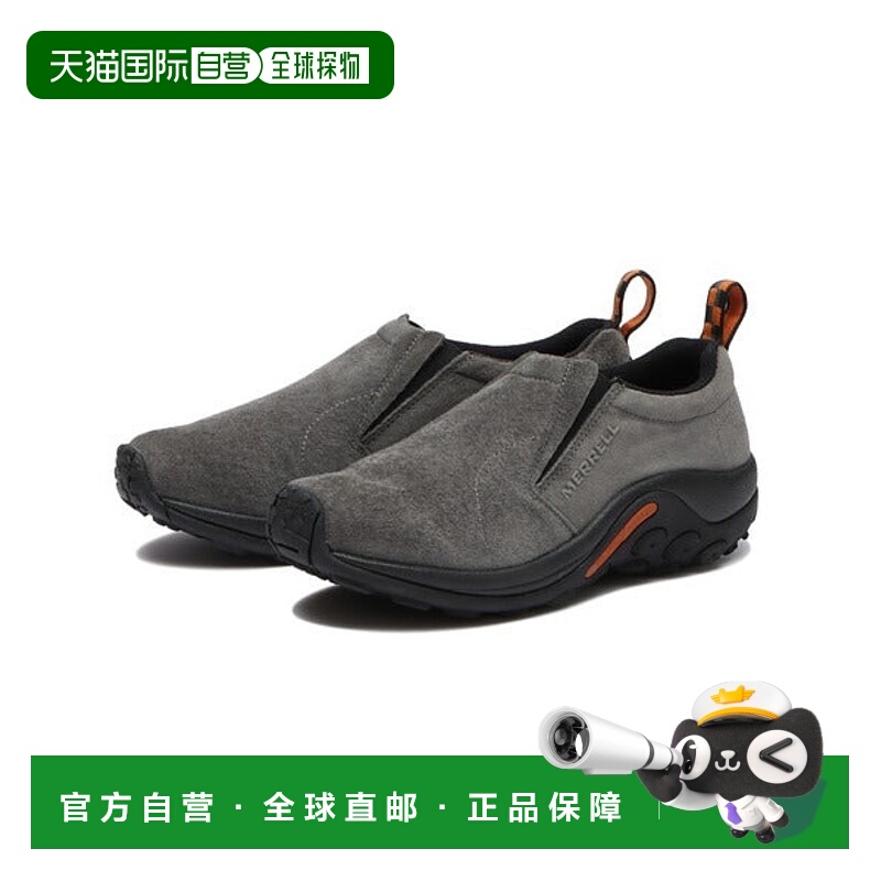 日本直邮Merrell JUNGLE MOC 徒步鞋 [7731764] 银灰色