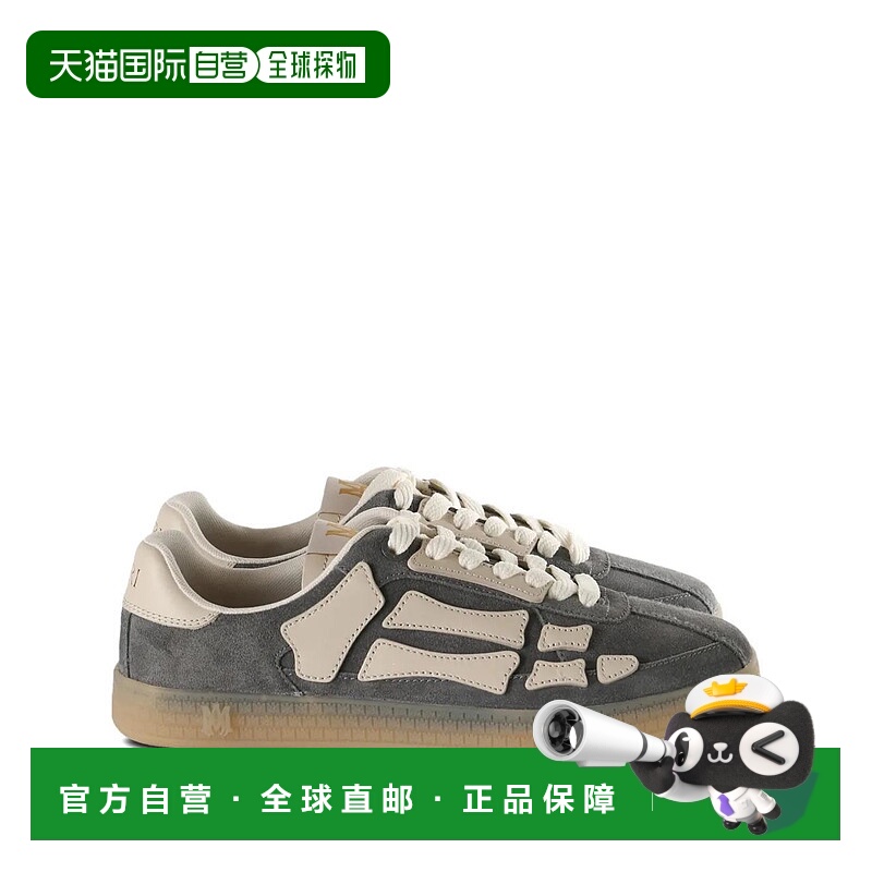 香港直邮AMIRI男士运动鞋AMFOSR1176DARKGREY