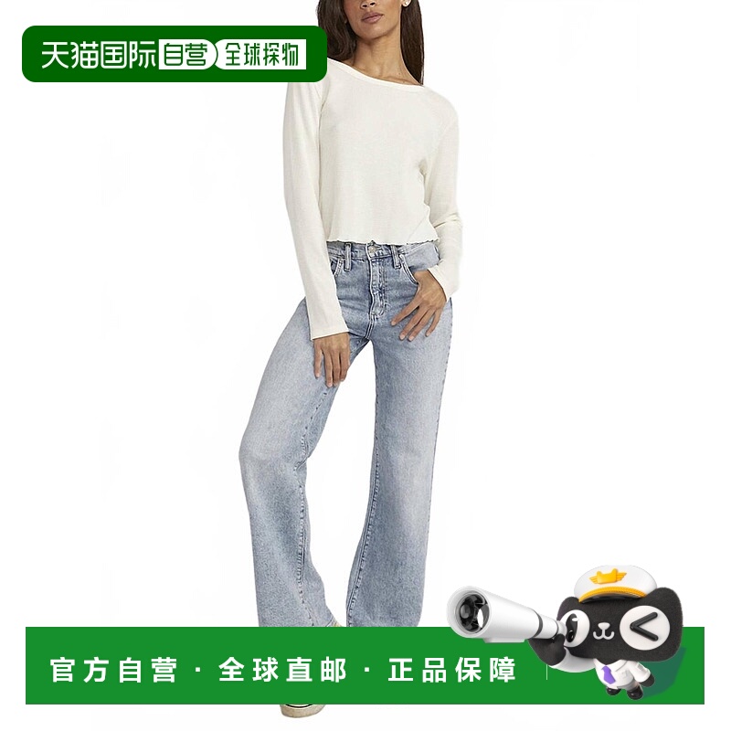 自营silver jeans co.Highly Desirable High Rise Trouser Leg J