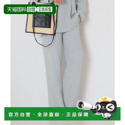 日本直邮KOBE LETTUCE 田中亚希子合作款针织裤[M4090] KO5653EW0