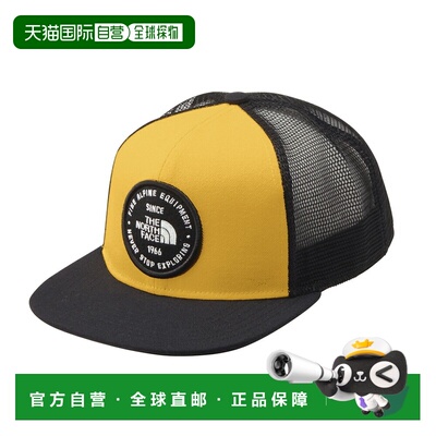 日本直邮The North Face Message Mesh Cap 帽子NN02333