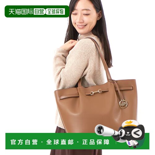 日本直邮MICHAEL KORS CARSON 卵石纹皮革大号托特包
