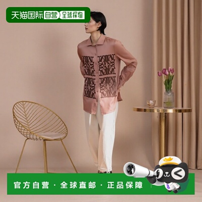 1h可退 香港直邮max mara 女士 上装T恤长袖