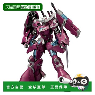 日本直邮寿屋KOTOBUKIYA圣战机甲NSG Z0/D祸月 铠武者
