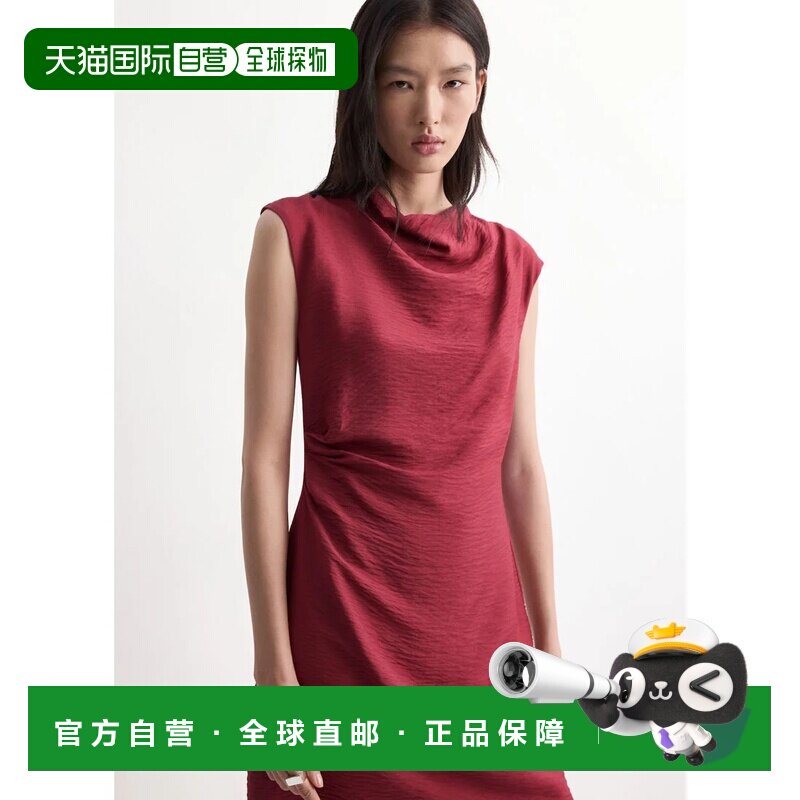 日本直邮MANGO 连衣裙 深红色吊带包臀裙性感图片