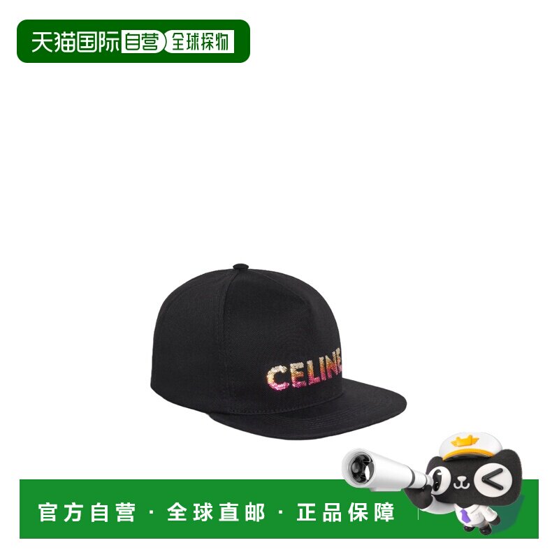 1h可退 香港直邮CELINE 男士帽子 2AUW9641M38NO AW2023 黑色 徽图片