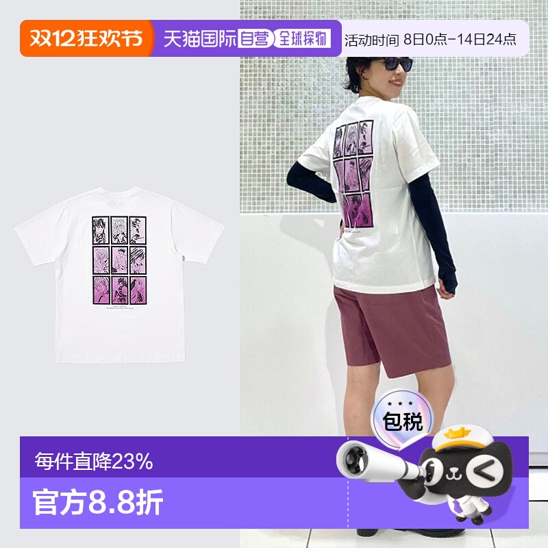 日潮跑腿UNIQLO优衣库男装女装情侣UT鬼灭之刃印花短袖T恤481120