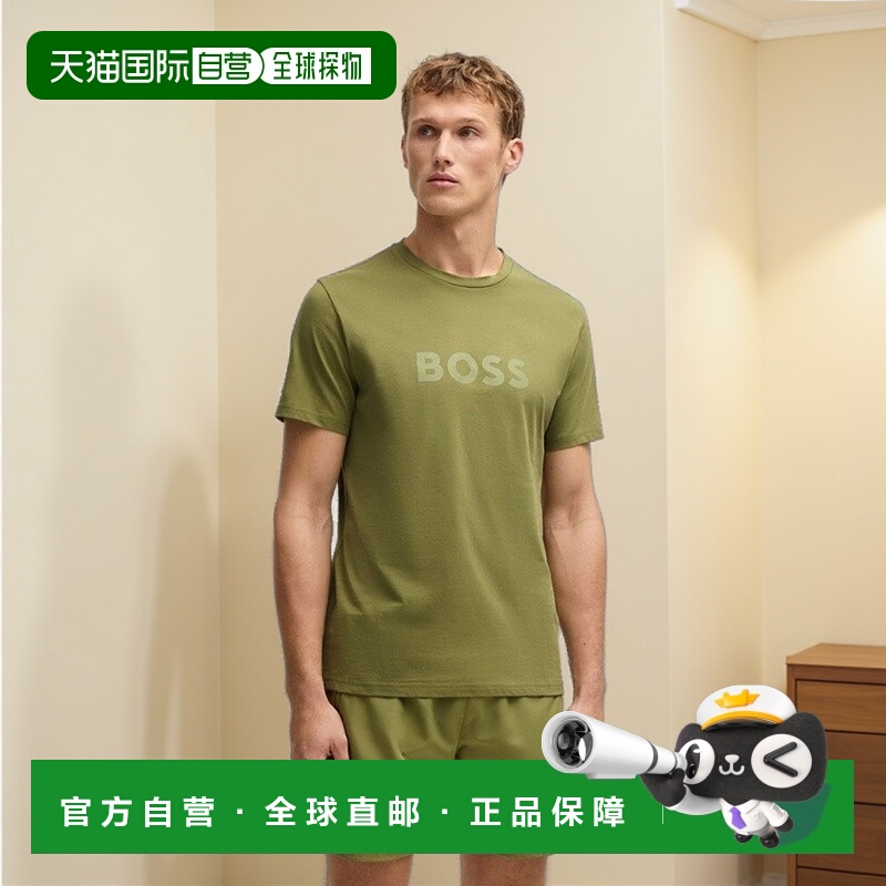 自营欧洲直邮HUGO BOSS雨果BOSS BLACK 棉质针织T恤 具有 SPF 50+