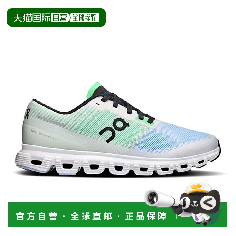 1h可退 香港直邮On 女士 Cloud 6 Push 鞋新款昂跑