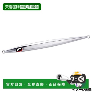 日本直邮Shimano Jig Ocea Stinger Butterfly Easy Pebble 290克