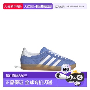 徽标运动鞋 Originals HQ8717 香港直邮Adidas 1h可退
