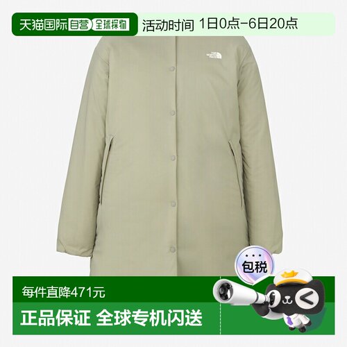 日本直邮THE NORTH FACE 孕妇 Ventrix 开衫女士M 码粘土灰NYM822