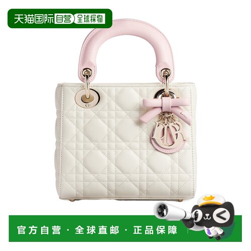 Dior Dior Qixi Mini Lady Dior 链条包 M0827OUQC迪奥