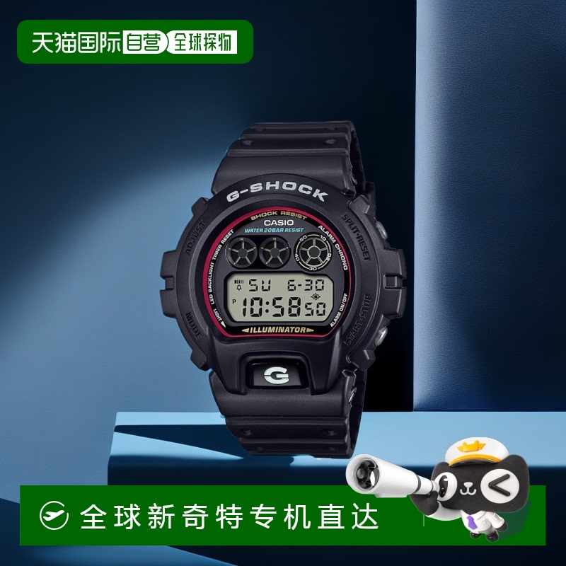 日本直邮卡西欧CASIOG-SHOCK手腕表DW-6900RL-1JF6900 系列防水G
