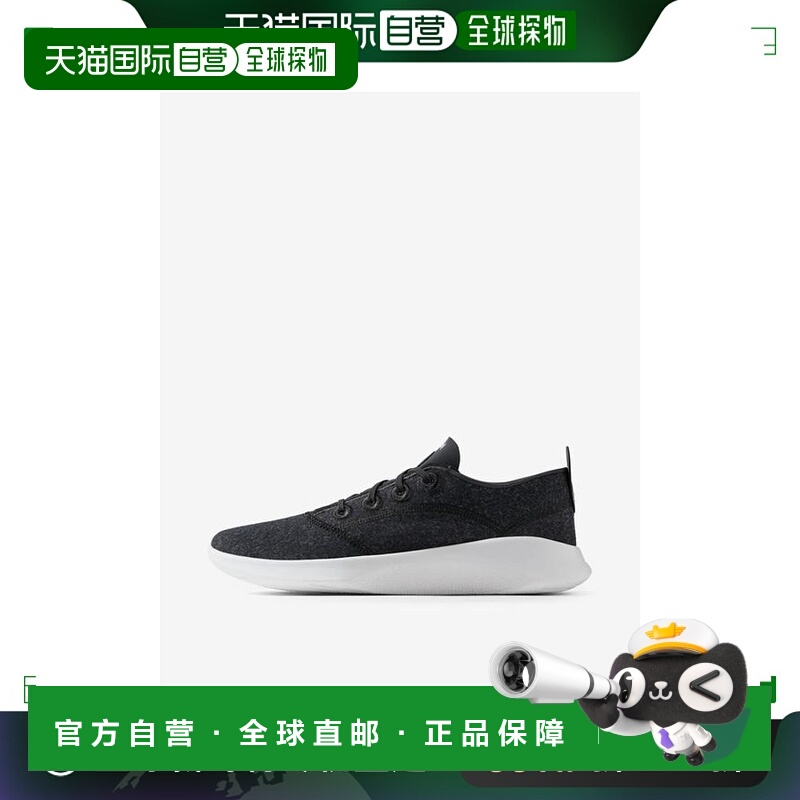 日本直邮Allbirds 轻羊毛运动鞋女士款羊毛鞋训练鞋