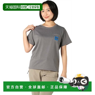 日本直邮 THE NORTH FACE 女士方形logo口袋短袖T恤 NTW82541-SP
