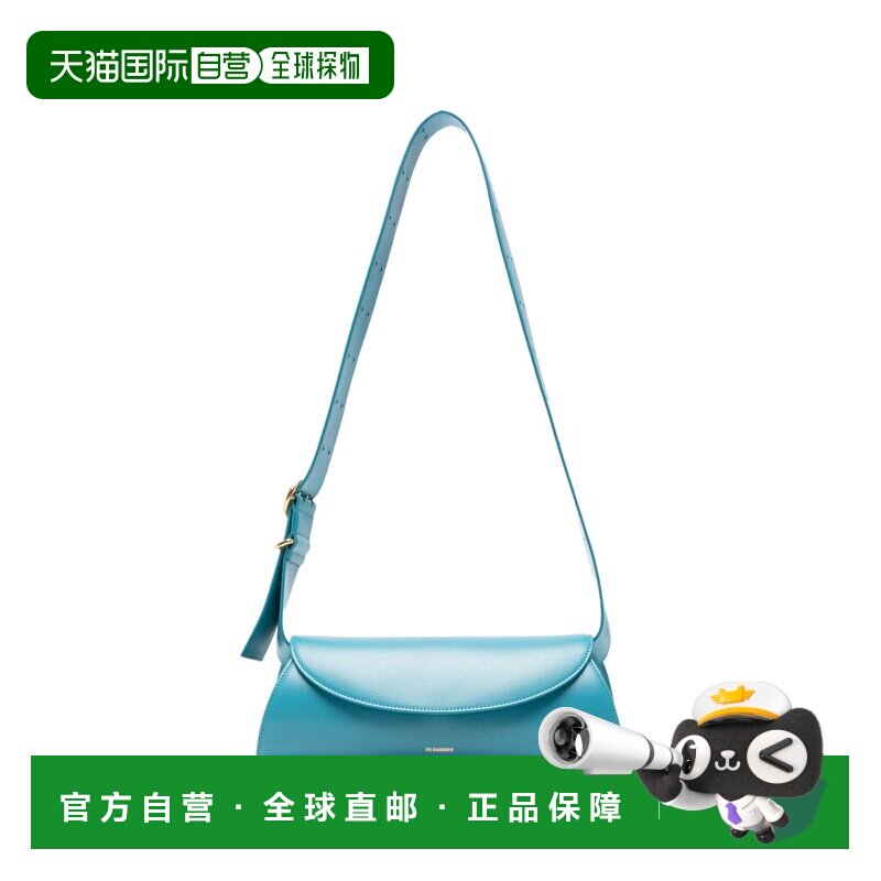 香港直邮JilSander吉尔 桑达Cannolo女士单肩包 【付后1h可退】