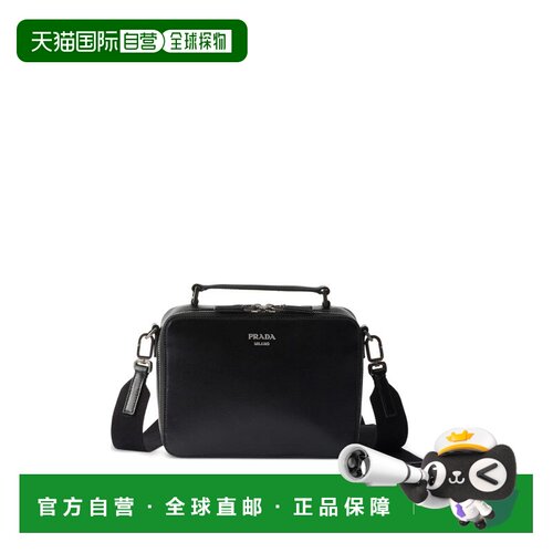 香港直邮PRADA 男士斜挎包 2VH0692ZQ6VNLOF0002 【付后1h可退】
