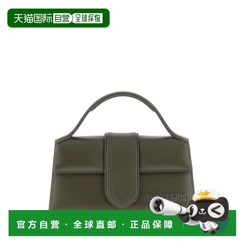 1h可退 香港直邮JACQUEMUS 女士手拿包 22HBAW00006AC01C02580 AW