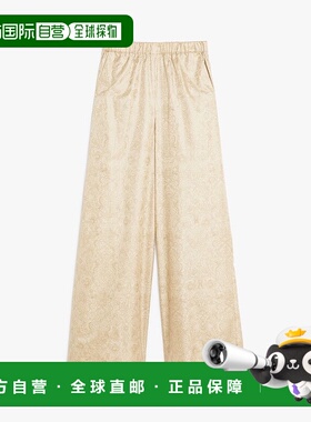 香港直邮MaxMara 麦斯玛拉 女士 DOMIZIA ALBINO 长款裤子 251113