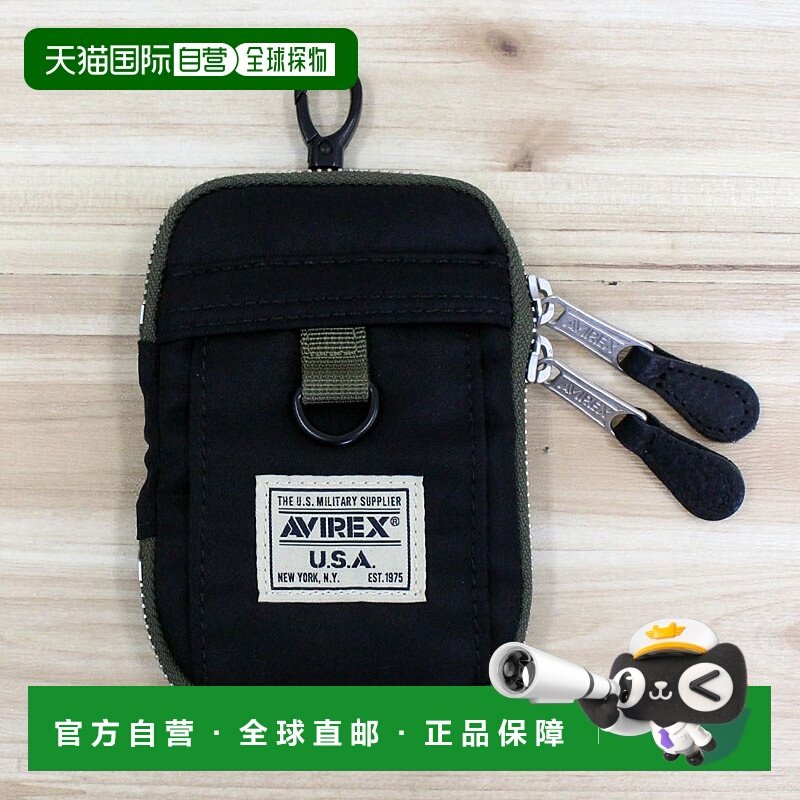 日本直邮AVIREX 飞行尼龙钥匙包 男士尼龙包系列 [AV1129DM026175