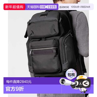 日本直邮TUMI ALPHA BRAVO 游牧背包 (0232718D 146689 1041) 男