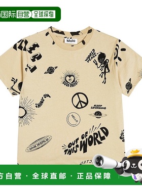 香港直邮Molo 女童 Rodney 印花棉质针织T恤童装 004177