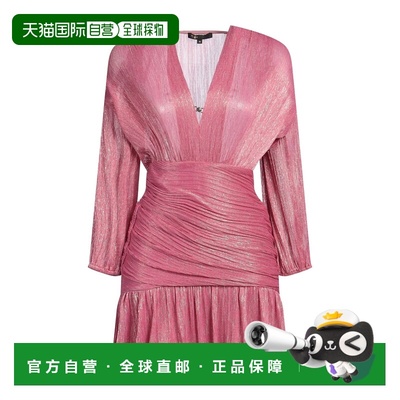 1h可退 香港直邮Maje 女士 Special Occasion 连衣裙 pink粉色 舒